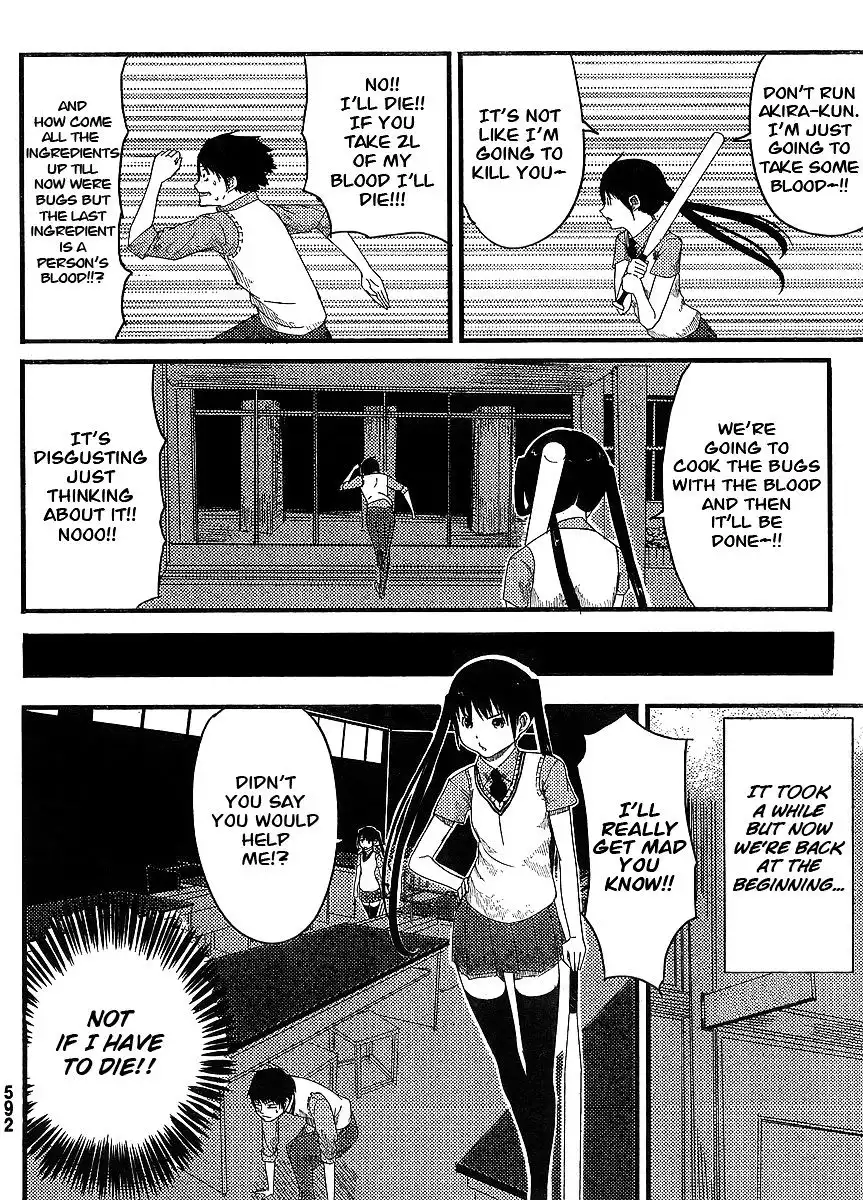 Flying Witch (ISHIZUKA Chihiro) Chapter 0.1 31